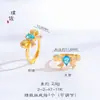 Tienda de oro con anillo de lazo cepillado diamante oro brillante 24K anillo índice princesa fugitiva zafiro sintético