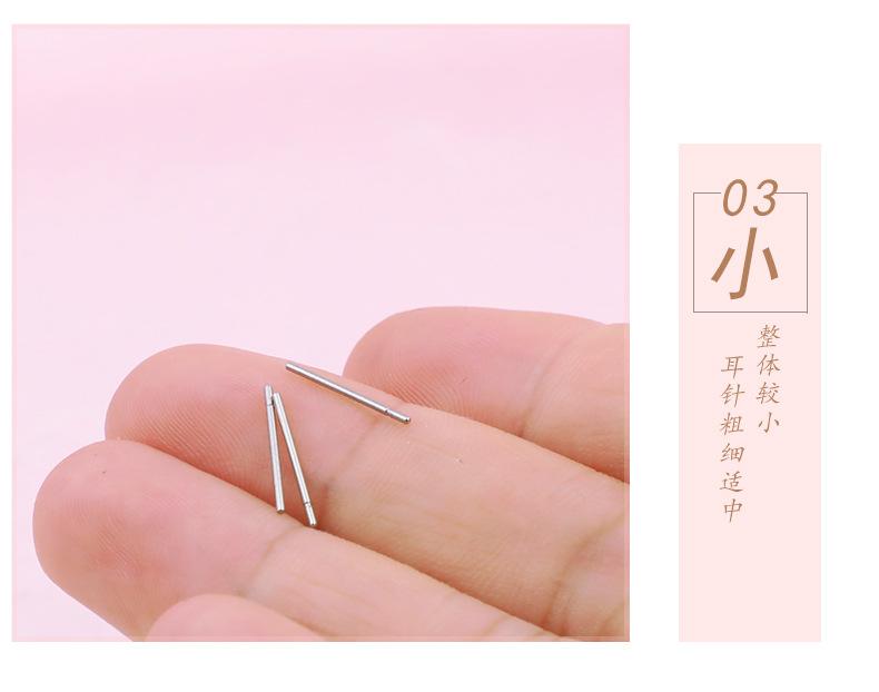 不锈钢耳针_12.jpg