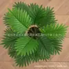 Planta Artificial, Palmera Areca Grande, Hojas de Helecho, Plantas Verdes, Accesorios de Decoración de Interiores, Adornos, Jardinería, Fotografía, Flores Artificiales