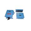 Dispositivo de Aparamenta de Control División Chengde 38kg Serie de Interruptores de Mina