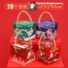 Nueva Caja de Regalo de Navidad Caja de Manzana Caja de Embalaje para Nochebuena Caja Creativa de Dulces Caja de Regalo Portátil de Navidad Caja Vacía