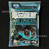 Rei Dragão Odeia Carpa Azul Edição Juventude Seis Insetos Fragrância de Peixe Cor de Fruta Carpa Azul Selvagem X5 Isca de Pesca Isca para Carpa Azul de Alta Qualidade