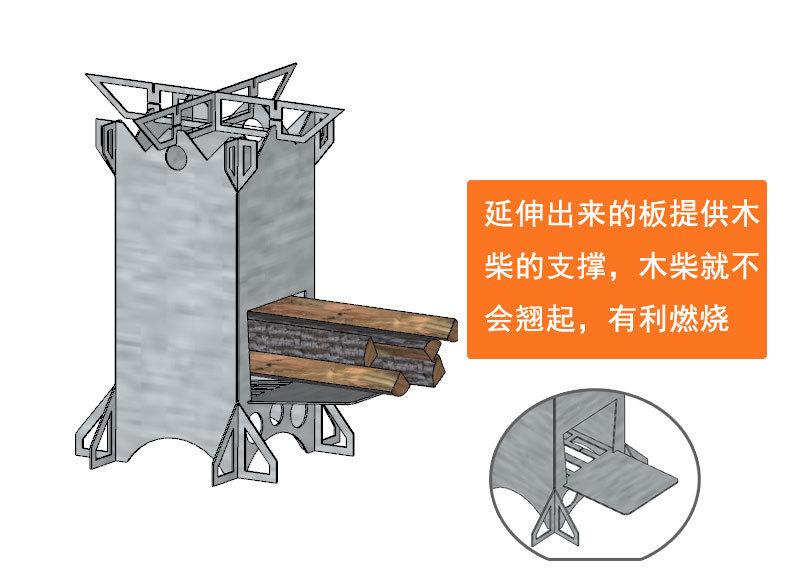 详情图片_07.jpg