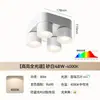 Foco Empotrado Plegable de Ángulo Ajustable para Techo Antideslumbrante Sin Luz Principal para Iluminación de Sala de Estar, No Requiere Taladro