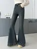 Jeans para Niñas Ropa de Abrigo Otoño/Invierno 2026 Estilo Nuevo Mediano/Grande Infantil Ajuste Delgado Casual Pantalones Largos Pantalones Acampanados para Niños de Otoño