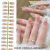 Goiaba Olho de Gato Nova Tendência Quente Primavera/Verão Verde Cintilante Sorriso Franceses Adesivos para Unhas Olho de Gato Unhas Usáveis