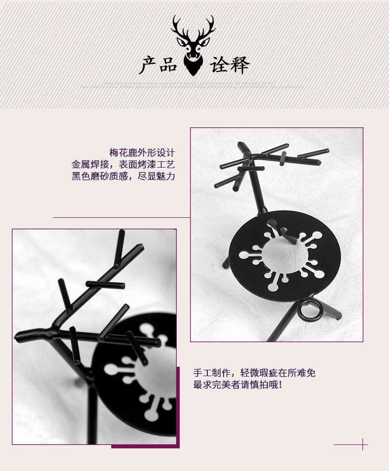 小鹿熔炉_06.jpg