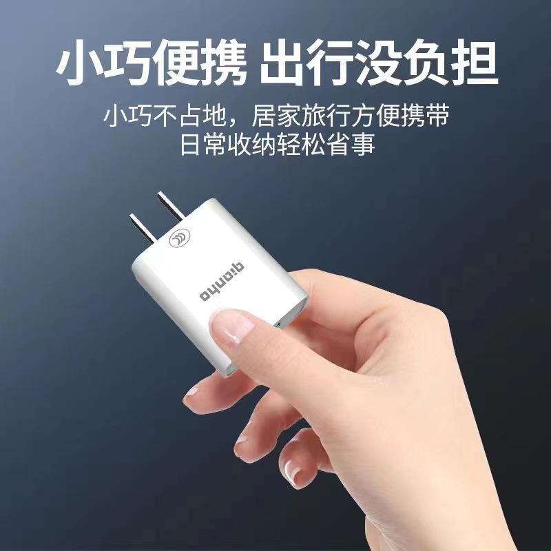 微信图片_20220915104221