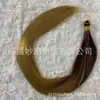 Cabelo Liso Sintético Bone Straight 28 polegadas 150g em Estoque