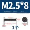 Tornillos de Cabeza Plana Delgada niquelados, de Forma Delgada, de Borde Delgado, Cabeza Plana Grande, Cabeza Plana Negra, Tornillos Phillips, Cabeza Plana M2M3M4M5M6