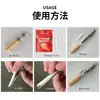 Palillos para Dejar de Fumar Multisabor Sin Nicotina, Ayudas para Dejar de Fumar Sin Nicotina, Palillos Herbales con Sabor a Fruta para Reemplazo de Nicotina