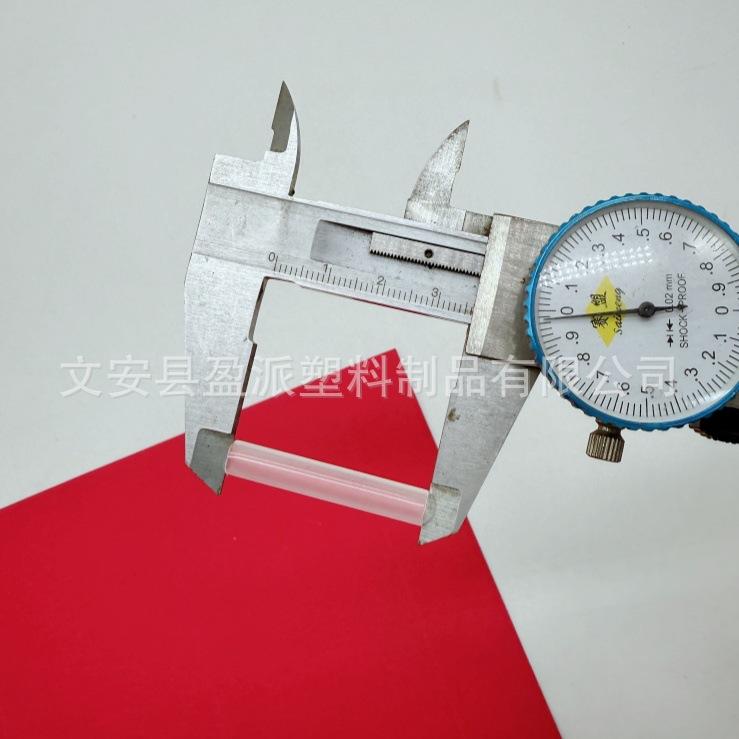 微信图片_20250428125923_副本.jpg