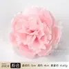 Flor de Simulación Flor de Peonía Cabeza de Flor Pasador Adorno de Cabeza de Flor Material Hecho a Mano Hanfu Accesorios para Ventilador Redondo Decoración de Escena para Fotografía