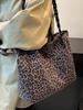 Bolso Tote Estilo Coreano Perezoso Estampado de Leopardo Otoño 2025 Nueva Moda Nicho Aspecto de Alta Calidad Gran Capacidad Bolso de Hombro