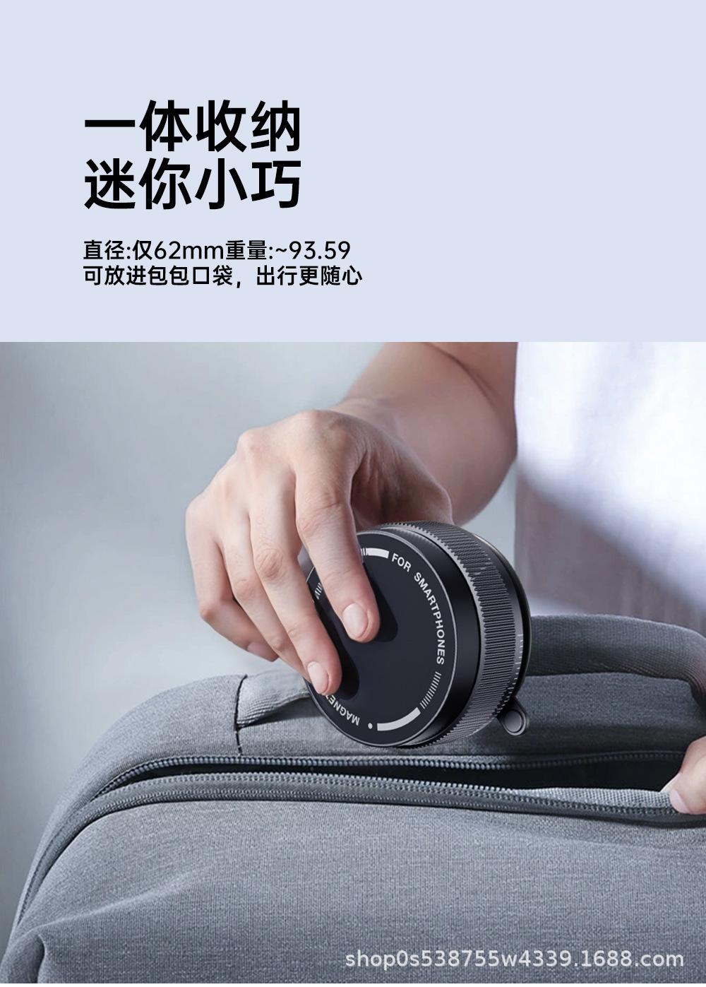 详情图09.jpg