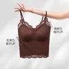 Camisola YS617 de renda térmica escovada sem costura para mulheres, sem sutiã, com suporte interno integrado, lindo design nas costas, peça básica