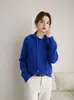 Sudadera con capucha holgada de estilo coreano para mujer, Otoño/Invierno 2026, Suéter de punto liso con capucha