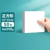 Cartões em Branco, Cartões Espessos e Rígidos, Cartões Brancos de Papel Kraft Transfronteiriços, Cartões de Palavras Pintados à Mão para DIY, Cartões de Cumprimentos Manuscritos, Venda por Atacado Cultural e Criativa
