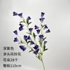 Flores Artificiais de Casamento Grande Sino de Vento Flor Sino Flor Lírio-do-vale Fresco Pequeno Glória da Manhã Arranjo de Casamento Decoração Flor de Arranjo para Guia de Estrada