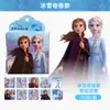 Adesivos Infantis da Disney para Meninas, Adesivos em Rolo Desenho Animado Fofo da Princesa Elsa, Adesivos de Elogio e Recompensa para Jardim de Infância