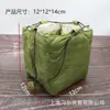 Bolsas Pequeñas Cuadradas de Tela al por Mayor para Fabricantes, Bolsas Pequeñas de Doble Capa con Cuatro Bolsillos para Almacenamiento de Tazas de Té Pequeñas, Bolsas de Regalo para Empaque de Joyería y Bolsas para Manualidades