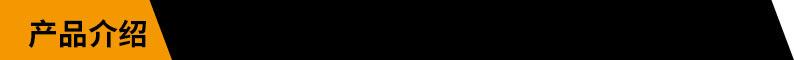 棕刚玉