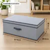Serie de cajas de almacenamiento para ropa interior y ropa, tela no tejida, cajas organizadoras multitaladro, contenedores de almacenamiento para armario de dormitorio