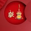 Conjunto de pendientes festivos de Año Nuevo rojo de estilo chino, pendientes de temperamento retro de marea nacional, regalo de Año Nuevo de Navidad para estudiantes