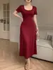 Amazon 2026 Nova Moda Outono Feminina Vestido Transfronteiriço: Vestido Midi A-line com Alças, Decote Quadrado Estilo Francês, Cintura Marcada, Emagrecedor