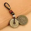 Cinco monedas de emperador llavero de calabaza de latón imitación cobre valiente llavero metal colgante para coche escénico pequeño regalo al por mayor