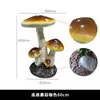 Adornos de Hongos de Paisaje Simulados, Decoraciones de Jardín al Aire Libre de Dibujos Animados, Esculturas de Paisajismo de Plantas para Áreas Escénicas de Jardín en el Patio Venta al Por Mayor