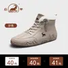 Botas de Nieve de Cuero Genuino 2026 Nuevo Estilo de Invierno con Forro de Felpa, Cálidas, Antideslizantes, de Caña Alta, Suela Plana, Botas Martin Casuales para Hombre