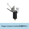 Elegoo Centauri Hotend de Carbono Termistor Resistente a Altas Temperaturas Almohadilla Calefactora Funda de Silicona Boquilla de Acero Duro