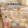 Manta de gasa de doble capa 100% algodón, manta tipo toalla, colcha, manta con forma de frijol, manta para bebé, manta para aire acondicionado, manta para siesta en la oficina