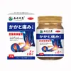 Crema para Alivio del Dolor de Talón Sen Zhi Chuan Hui Dolor de Talón Hinchazón de Pies Picazón Molestias Articulares Crema Penetrante en Hueso Venta al por Mayor Dropshipping