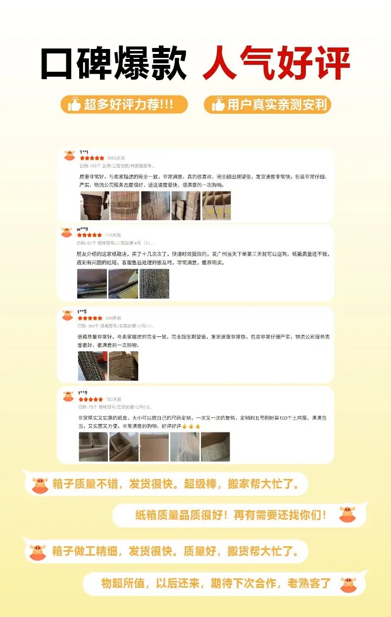画板 38.png
