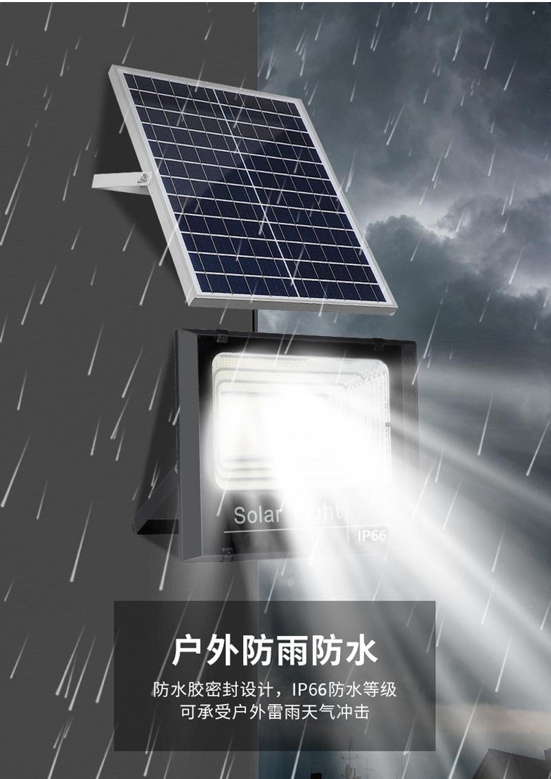 聚宝盆详情800_05