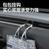 Adecuado para la Versión Actualizada del Soporte para Teléfono Móvil para Coche Tesla Modelo 3/Y Silicona Líquida Accesorios para el Tablero de Navegación