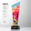 Trofeo Metálico de Cristal Hecho a Medida para el Año del Caballo, Diseño Creativo y de Alta Gama, Nuevo Modelo 2026, Premio Destacado para la Reunión Anual de Empleados