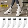 Medias altas deportivas de verano de color puro, versátiles, en blanco y negro, para hombres y mujeres, de algodón suave y sencillo, calcetines para hombre, venta al por mayor de calcetines Zhuji