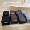 Meias de sebo japonesas acolchoadas de veludo de cintura alta leggings meia-calça outono e inverno slim calças de sebo de desgaste externo das mulheres