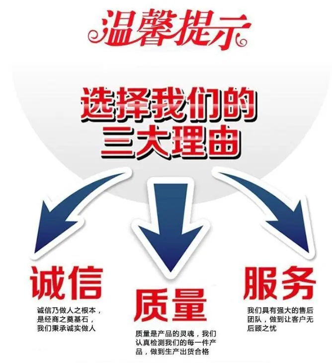 一键复制_20221222135937