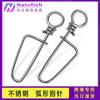 Conector de cebo de refuerzo de acero inoxidable con pasador de arco Luya, suministros de pesca, pasador rápido grueso, accesorios para equipo de pesca