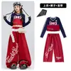 Conjunto de jazz para niños moderno y elegante, conjunto rojo de 1983, ropa de baile para niñas, moda de calle para niñas de jazz