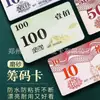 Nuevo Tipo de Fichas y Tarjetas de Mahjong para la Sala de Juegos, Tarjetas Engrosadas para Jugar Mahjong, Tarjetas Digitales Mate Impermeables