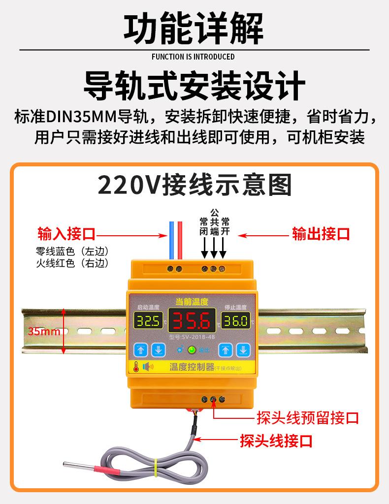 详情_04.jpg