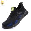 Zapatos de Seguridad Ligeros de Suela de Carne para Hombre Verano Transpirables Puntera de Acero Anti-aplastamiento y Anti-perforación Zapatos de Seguridad Suela Suave Zapatos de Trabajo