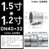 Accesorios para Tubería Rectos Galvanizados con Rosca Macho 1/2 Pulgada, 32 mm Hierro Fundido, 1 Pulgada, 20 mm Hierro Fundido, 65 mm Tubería de Acero, 15 mm