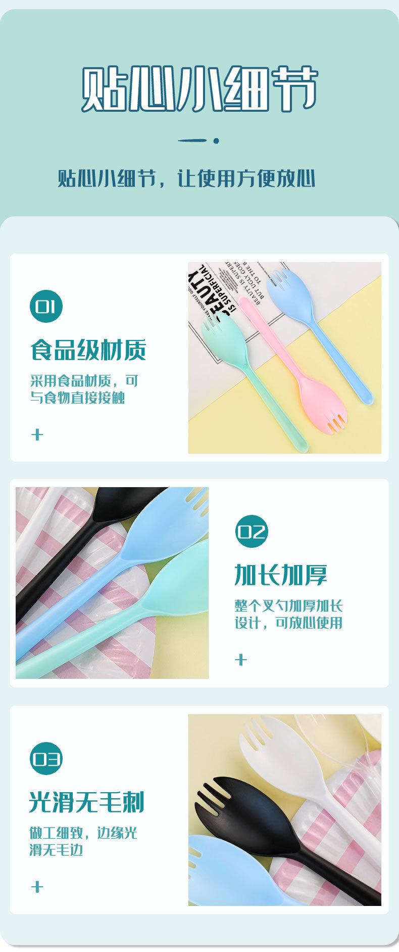 详情2_05.jpg