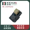 25694252/20854235 Es Adecuado para el Nuevo Buick Lacrosse Ensamblaje de Control de Ventanilla Eléctrica Elevavidrios 0213